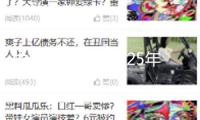 中信信任展開(kāi)2025年防備不合法金融活動(dòng)宣揚(yáng)月活動(dòng)