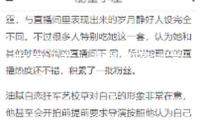 中信證券：重視在需求端驅(qū)動下 氫能各環(huán)節(jié)配備的出資時機(jī)
