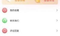 恒生指數(shù)低開0.38% 恒生科技指數(shù)跌0.52%