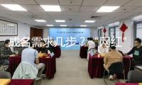 成名需求幾步？“網(wǎng)紅”朱熹“封圣”三部曲