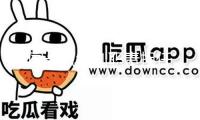 我國一汽餞別職責擔任：將“60天付款”作為所屬單位付款期限要求