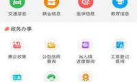 我國(guó)IP品牌何故“披荊斬棘” 向國(guó)際講好我國(guó)故事