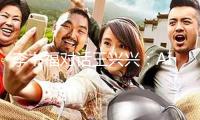李書(shū)福對(duì)話王興興：AI時(shí)代需要怎樣的人才