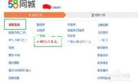 本周再添6家！龍凈環(huán)保等發(fā)表回購增持再借款方案，相關A股名單一覽