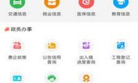 新系統(tǒng)可一起在DNA多位點進行修正