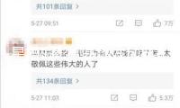 星梧桐影視基地發(fā)動典禮隆重舉行 打造長三角影視工業(yè)新標(biāo)桿