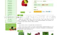 治病比人貴 寵物穩(wěn)妥靠不靠譜