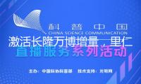 激活長(zhǎng)隆萬(wàn)博增量，里仁洞更新成為“破局之鑰”！
