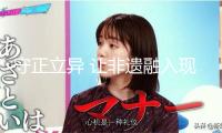 守正立異 讓非遺融入現(xiàn)代生活