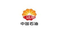 實(shí)驗(yàn)完結(jié)！這條高鐵時(shí)速將提至350公里