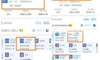 頭部影視企業(yè)西南總部落子成都市郫都區(qū)