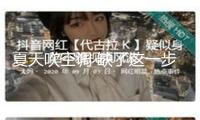 夏天吹空調(diào) 缺了這一步 真的簡(jiǎn)單吹出病