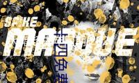 大幅超去年同期 2025端午檔電影票房破4億