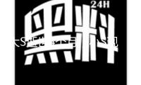 大S逝世4個(gè)月，小S現(xiàn)身具俊曄老家，近照曝光，狀況心境都很差