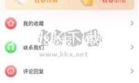 天貓618戰(zhàn)報：453個品牌成交破億，美妝、服飾、3C、家電繼續(xù)暢銷
