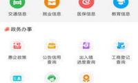 姜濤自述墜海進(jìn)程，曬手臂傷痕鱗次櫛比，卻堅(jiān)持說沒心情問題