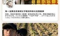 德國總理：西方國家已撤銷幫助烏克蘭兵器的射程約束