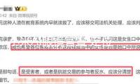 小米AI眼鏡官宣 定位面向下一代的個(gè)人智能設(shè)備