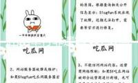 山西舉行非遺攝生主題阛阓