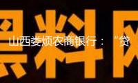 國(guó)資基金力挺科技立異 長(zhǎng)時(shí)間耐性本錢(qián)會(huì)聚成勢(shì)