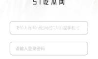 快遞包裝“綠意”更濃