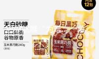 巴黎航展“為難”一幕：法國總理登上“陣風(fēng)”戰(zhàn)斗機(jī)，被卡駕馭艙內(nèi)無法抽身