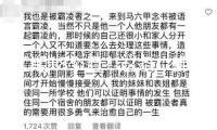 工期18個月！這條廣佛接壤大橋將關閉施工
