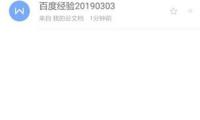 市場監(jiān)管總局?jǐn)M標(biāo)準(zhǔn)渠道收費(fèi)行為