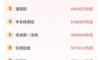 幫你找最火的火鍋店 幫他找最近的快充站 騰訊元寶：“好用的AI”這樣煉成