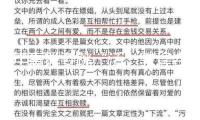 年青舞姿跳“活”敦煌巖畫