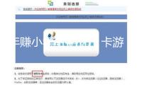 年賺小學生44億，卡游能否成為第二個「泡泡瑪特」？