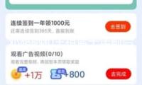 鄧超曬和王祖藍(lán)十年前后合照 兄弟情引回想殺