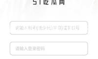 量化派以科技助力數(shù)字經(jīng)濟發(fā)展