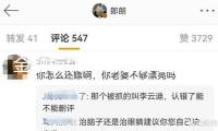 金融板塊體現(xiàn)活潑 國(guó)盛金控、弘業(yè)期貨走出2連板
