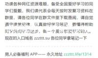 銀河證券：6月食品飲料職業(yè)結(jié)構(gòu)性行情將連續(xù)
