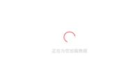 韓國3年期公司債收益率上升0.5個基點(diǎn)至2.926%