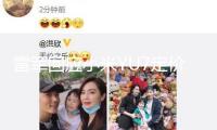 雷軍回應(yīng)小米YU7定價(jià)：23.59萬元是不可能的！“不打價(jià)格戰(zhàn)、轎車事務(wù)下半年盈余”！