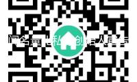 聞名量化私募創(chuàng)始人宣告清盤！曾發(fā)明6年30倍收益