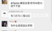陶晶瑩談黃子佼孟耿如離婚風(fēng)聞：外人不應(yīng)多加談?wù)? /></a></li>
           		               	<li ><a href=