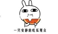陳妍希周柯宇床上親吻太糾纏！內(nèi)娛姐弟戀吻戲越拍越熱辣熱情！
