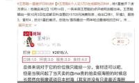 陳弘：澳大利亞是時(shí)分跳下“美國(guó)戰(zhàn)車”了