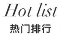 股債聯(lián)動引“活水”服務(wù)科技立異