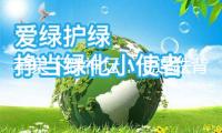 蘋果下跌神壇：七連跌背面隱藏三大喪命危機，投資者該怎么應(yīng)對？