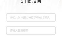遼寧大連：“一店一策”立異打氣零售業(yè)發(fā)展水平