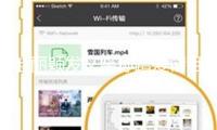 趙麗穎發(fā)文笑稱蹭愛情相關(guān)的熱搜 疑似默許愛情