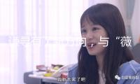 謙尋有了新方向，與“薇婭復(fù)出”無關(guān)