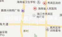 進步居民收入、支撐轎車以舊換新……央行等6部分發(fā)文！