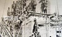 跌落首個(gè)“全球通辦”婚姻登記場(chǎng)地點(diǎn)廈門(mén)鼓浪嶼啟用
