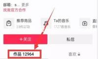 龍頭三連板！這一“新消費(fèi)”細(xì)分賽道火熱！