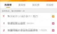 45歲霍建華在臺灣吃路邊攤火鍋，裝扮樸素接地氣，臉部皮膚顯粗糙